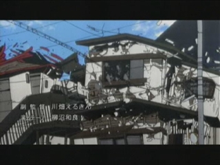 足が地に着く衝撃、